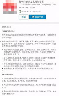 未來數字營銷圈 最熱門的10大高薪職位，其中數字內容制作服務年薪將超百萬！