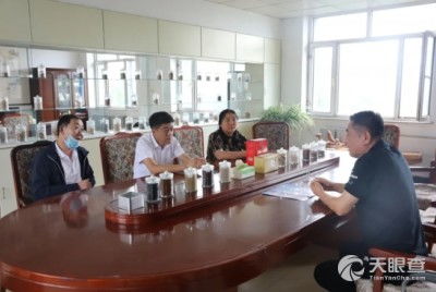 通榆縣天意農產品經貿有限責任公司 打造農產品貿易新篇章，助力區域經濟騰飛